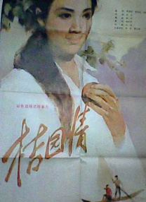 午夜久草